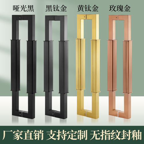 加厚直纹方管木门拉手不锈钢轻奢