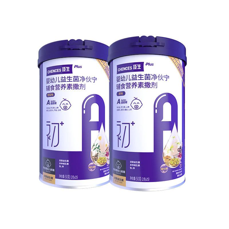 臣生儿童益生菌清清宝辅食撒剂铁锌营养奶伴鸡内金菊花|ruв категории сухое молоко/кормёжка/пища/закуски, детская пища, Круто/кондиционирование/молоко с - от Buy2taobao.com для оказания профессиональной услуги покупки агента Taobao