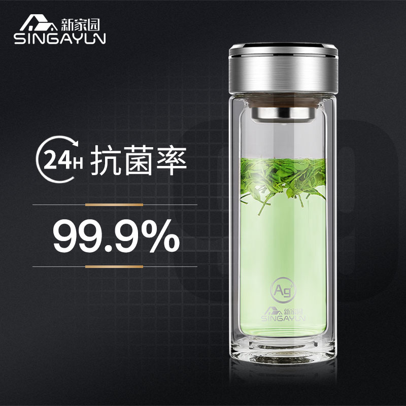 抗菌银离子高档水晶双层玻璃杯图片