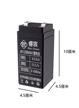 Tcsats台电子秤专用蓄电池锂电池4v3600ah超长待机通用配件