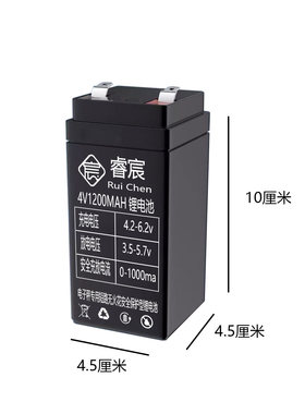Tcsats台电子秤专用蓄电池锂电池4v3600ah超长待机通用配件