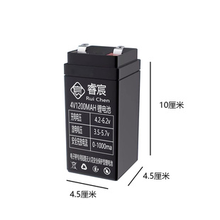 Tcsats台电子秤专用蓄电池锂电池4v3600ah超长待机通用配件