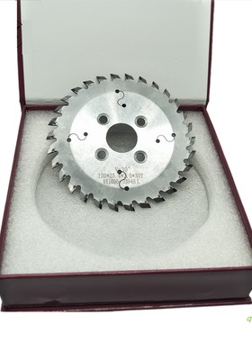 直销自动钻石金刚石V-CUT卡刀V割刀V槽刀/铝基板专用直径120MM