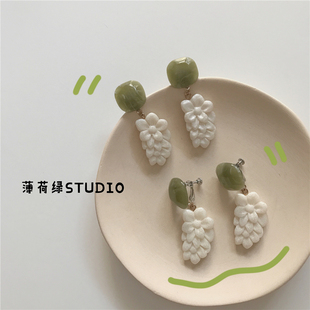 「复古葡萄耳环耳夹」莫里公园同款气质优雅仿珍珠贝母耳坠无耳洞
