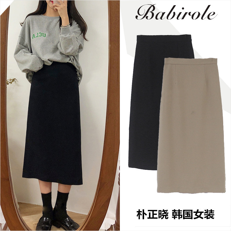 2019 Korea early autumn chic new pattern Hong Kong flavor Retro Paige skirt Mid length version ins Super fire all-matchin the Women's clothing/Boutique , Skirts  category - from Buy2taobao.com to provide professional Taobao agent buy service