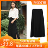 Both sides Split ends Korean Edition skirt 2019 summer new pattern Mid length version Thin section Paige black Show thin