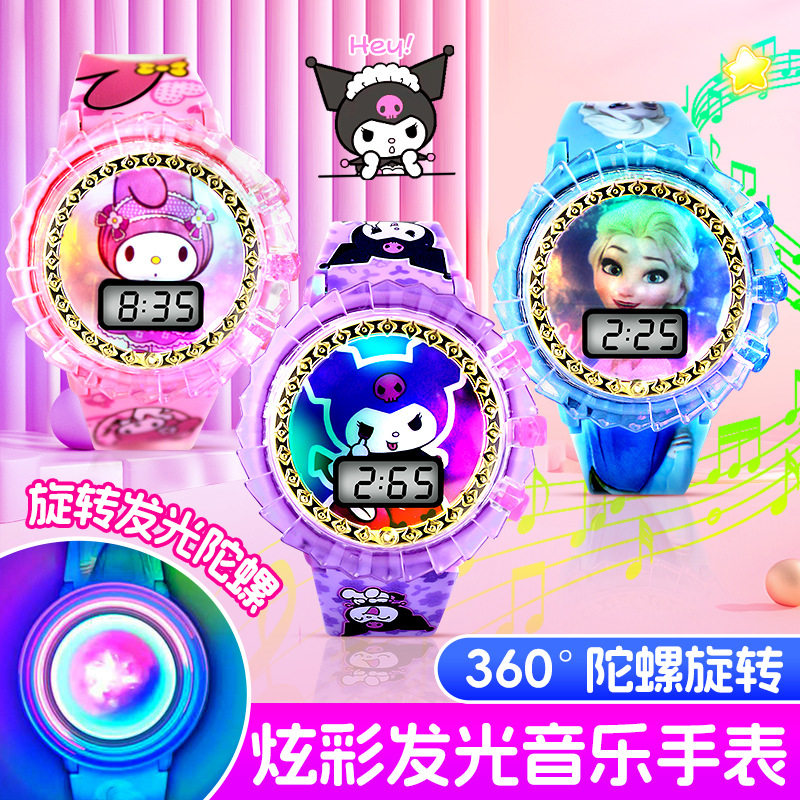 儿童手表公主玩具幼儿园只看时间发光玩具