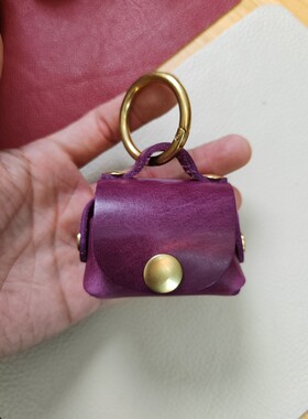 韩国植鞣皮质适用苹果耳机保护套1/2蓝牙无线耳机壳，包挂装饰