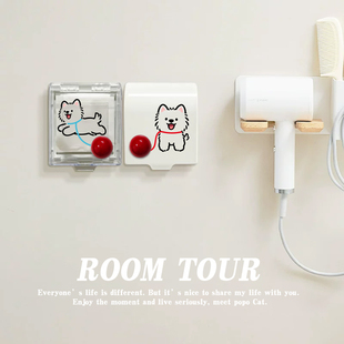 单开插座开关防水盒卡通可爱小狗贴画卫生间浴室装饰贴纸防溅自粘
