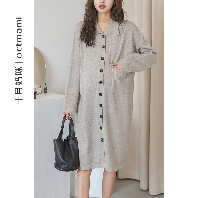 十月妈咪孕妇毛衣新款秋冬针织开衫孕期休闲单口袋上衣外套秋冬装