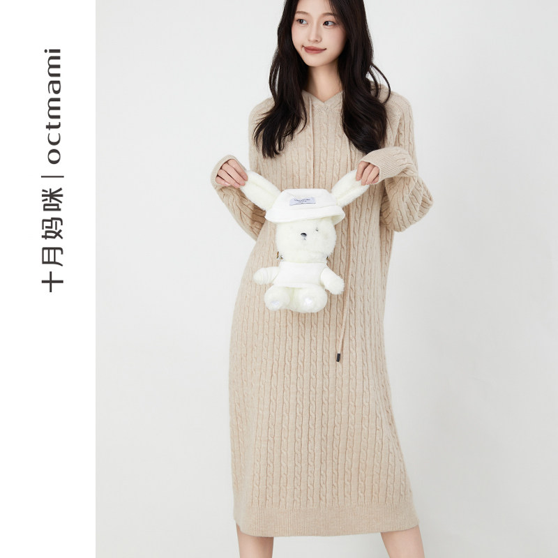 十月妈咪孕妇连衣裙秋冬新款外穿连帽针织中长款打底毛衣裙秋冬装