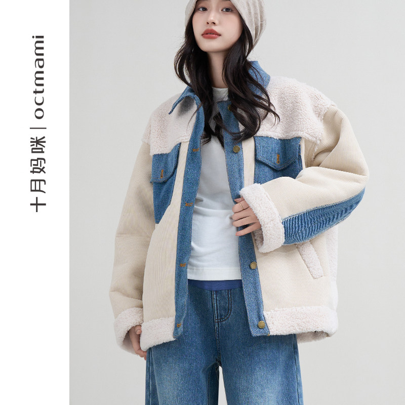 十月妈咪孕妇外套2023新款冬季外穿怀孕期仿羊羔绒牛仔拼接上衣