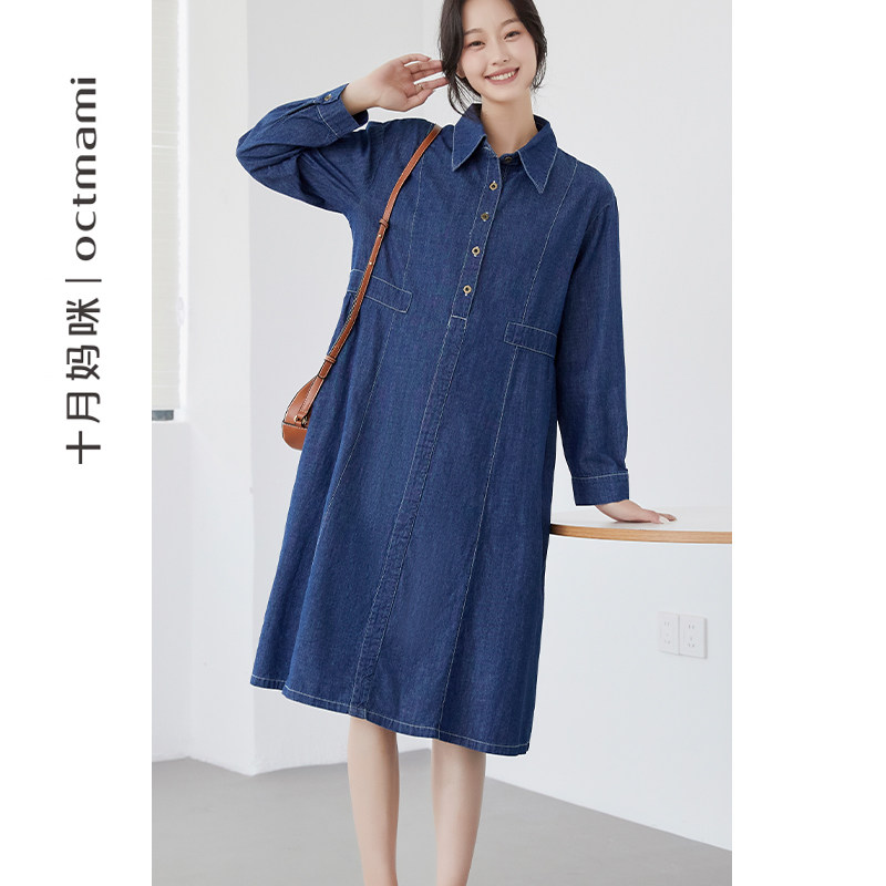 十月妈咪孕妇复古牛仔衬衫裙春季外穿新款产后收腰连衣裙孕妇春装