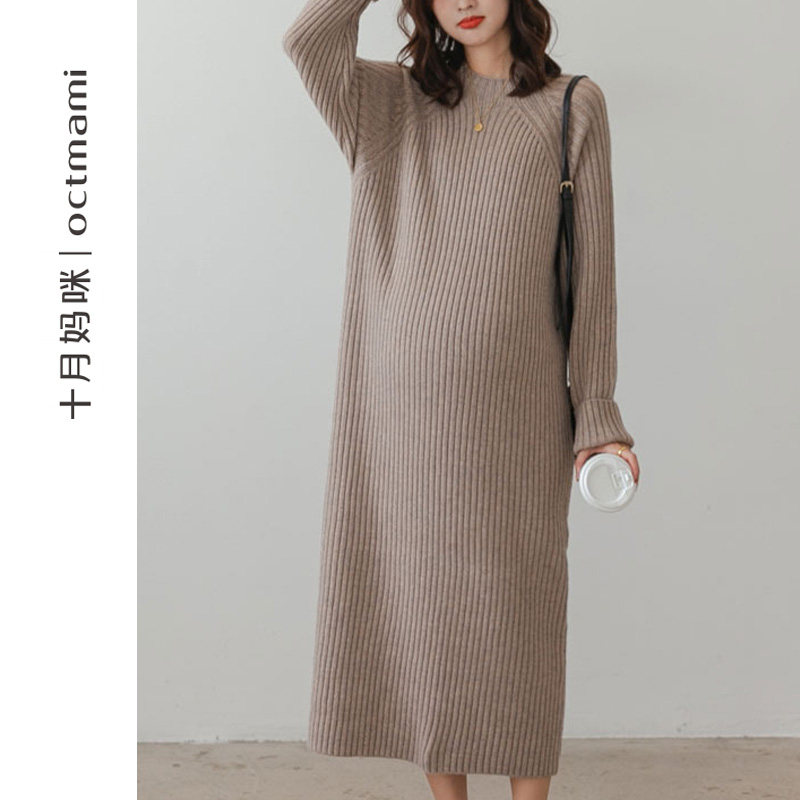 十月妈咪孕妇毛衣裙秋冬款怀孕期插肩坑条针织毛衣裙上衣外套冬装