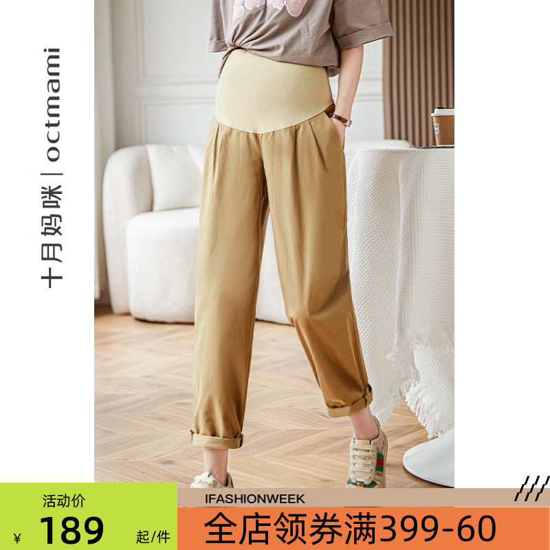 十月妈咪孕妇直筒裤秋季薄款怀孕期外穿纱卡锥型老爹托腹裤子秋装