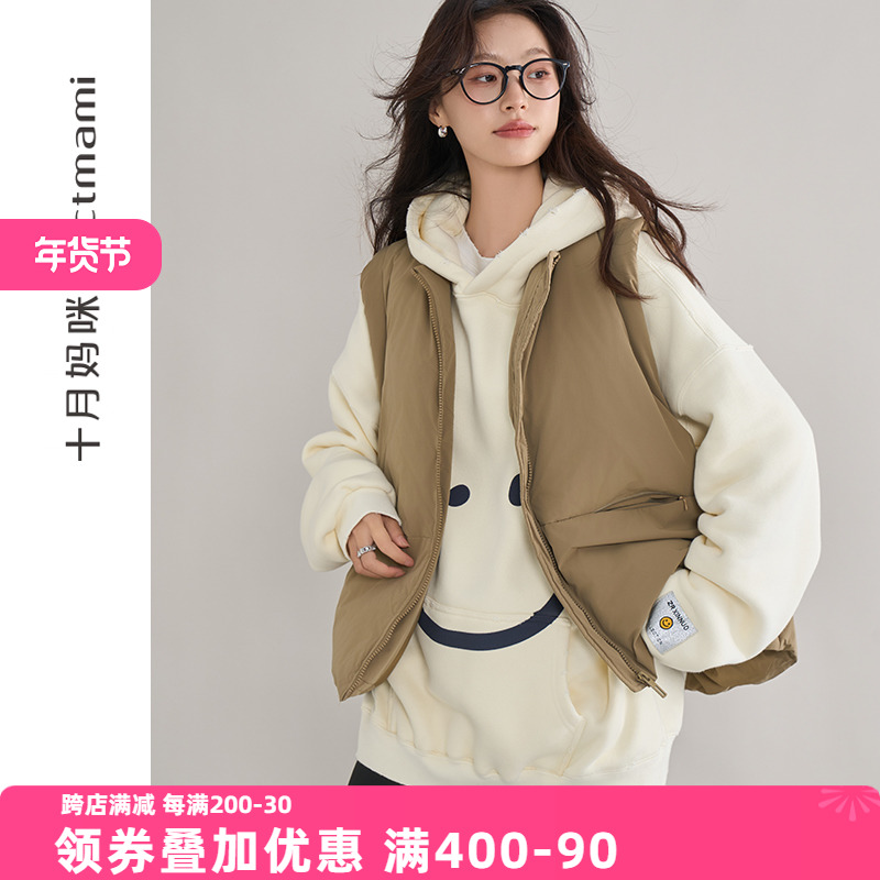十月妈咪孕妇羽绒服马甲2024新款冬季外穿宽松遮肚坎肩羽绒背心