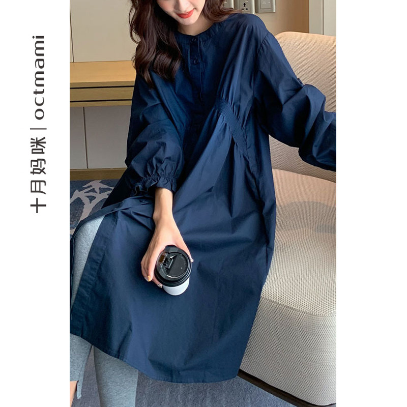 【新品】十月妈咪孕妇春装怀孕期休闲外穿时尚韩版全棉开衫连衣裙