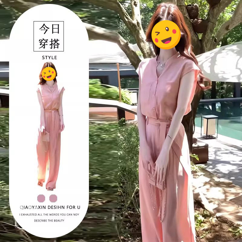 夏季2025新款一整套女装韩系穿搭轻熟风气质显瘦衬衫阔腿裤两件套