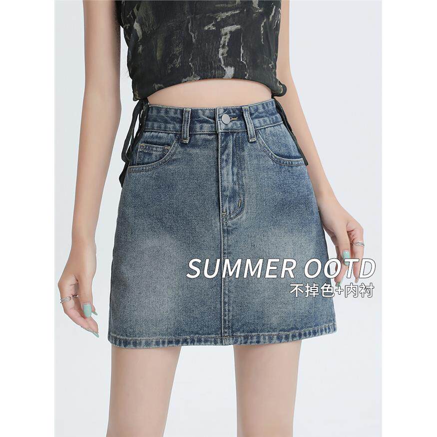 覆古牛仔女短裙2025夏季新流行的高腰a字裙美国小紧身裙