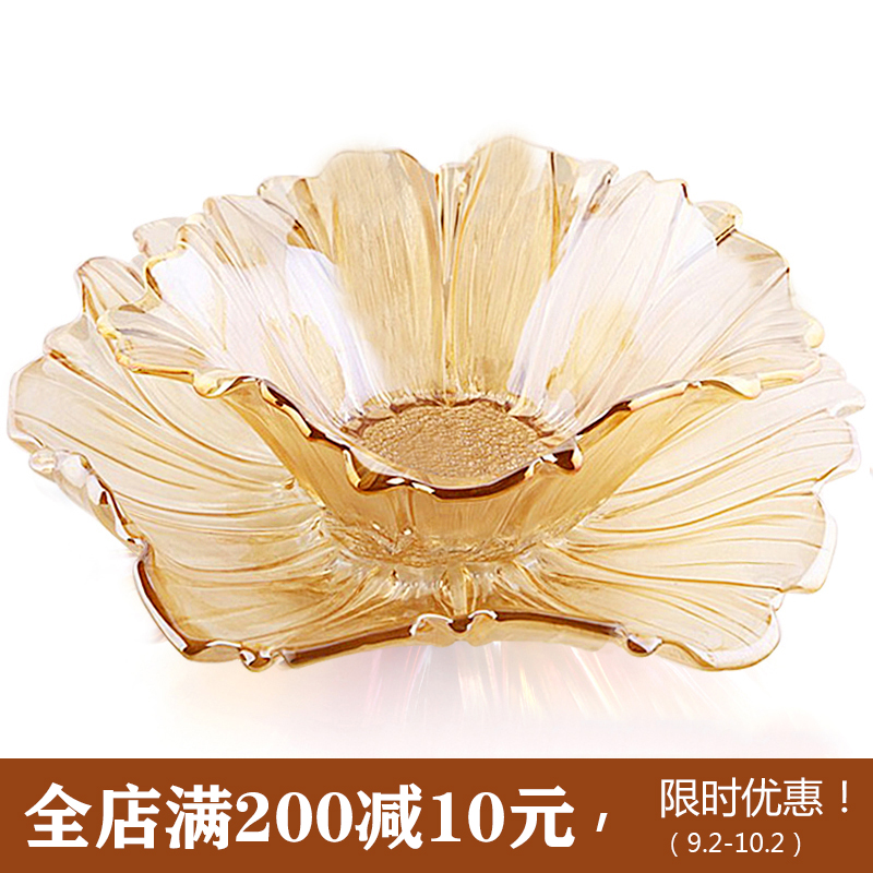 轻奢北欧水果盘家用客厅茶几大号