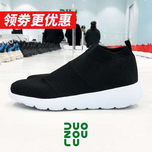 超轻袜子鞋多走路超轻浅口袜子鞋