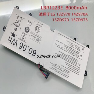 LBR1223E电池适用于LG 13Z970 14Z970A 15ZD970 15ZD975电脑电池