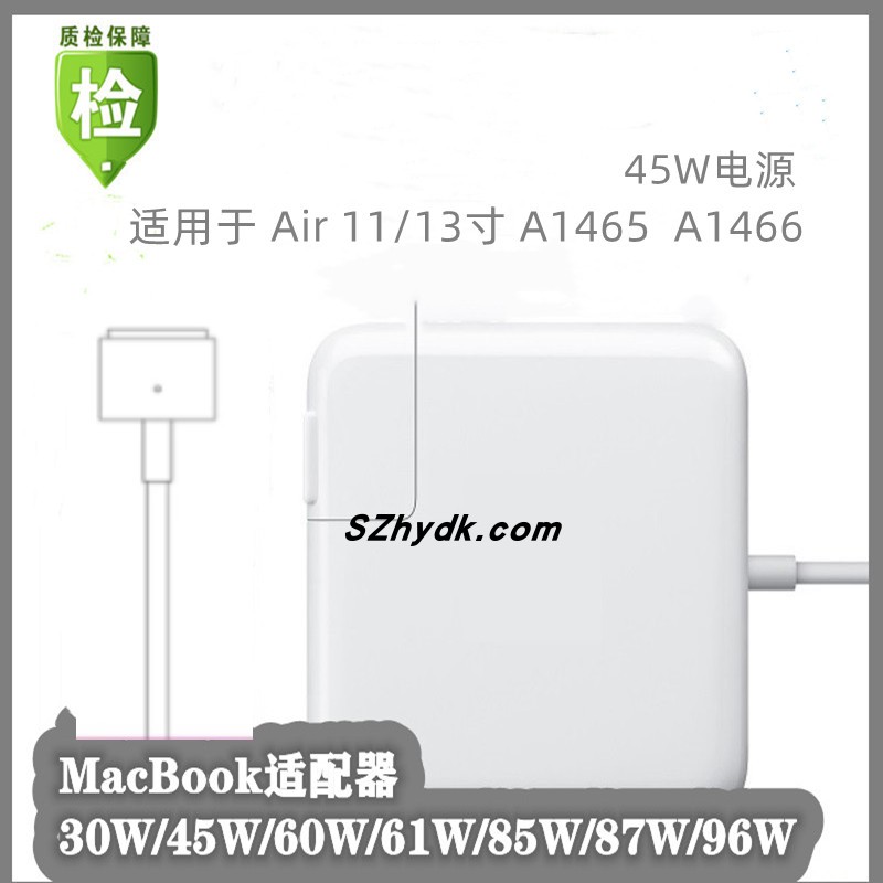 1-2-3代45W/60W/85W/30W/61W/87W/96W 电源适配器适用于Mac pro电