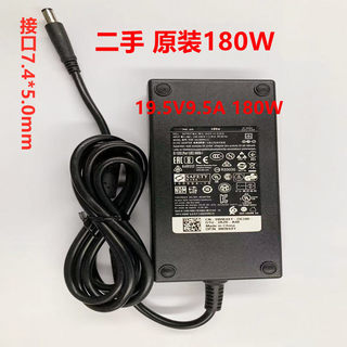 原装电源适配器180W/LIENWARE 15 R2 R3 17 R3 R4外星人M14X M15X