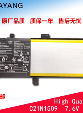 C21N1509/FL5900U A556U X556UV K556U VM591U X556U F556U R558U