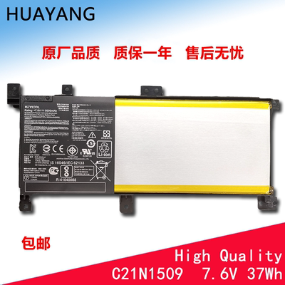 C21N1509/FL5900U A556U X556UV K556U VM591U X556U F556U R558U