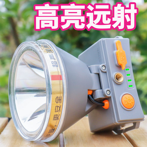 夜钓灯亮之友防水户外