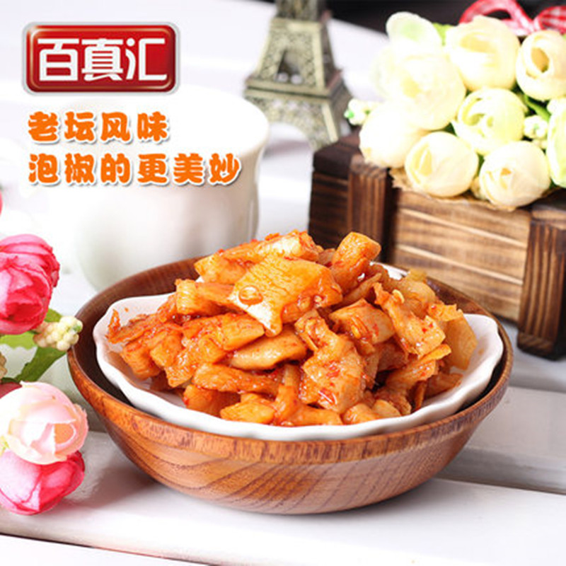 百真汇泡椒萝卜干广西特产香辣罗卜丁下饭菜螺蛳粉螺丝粉搭配小吃
