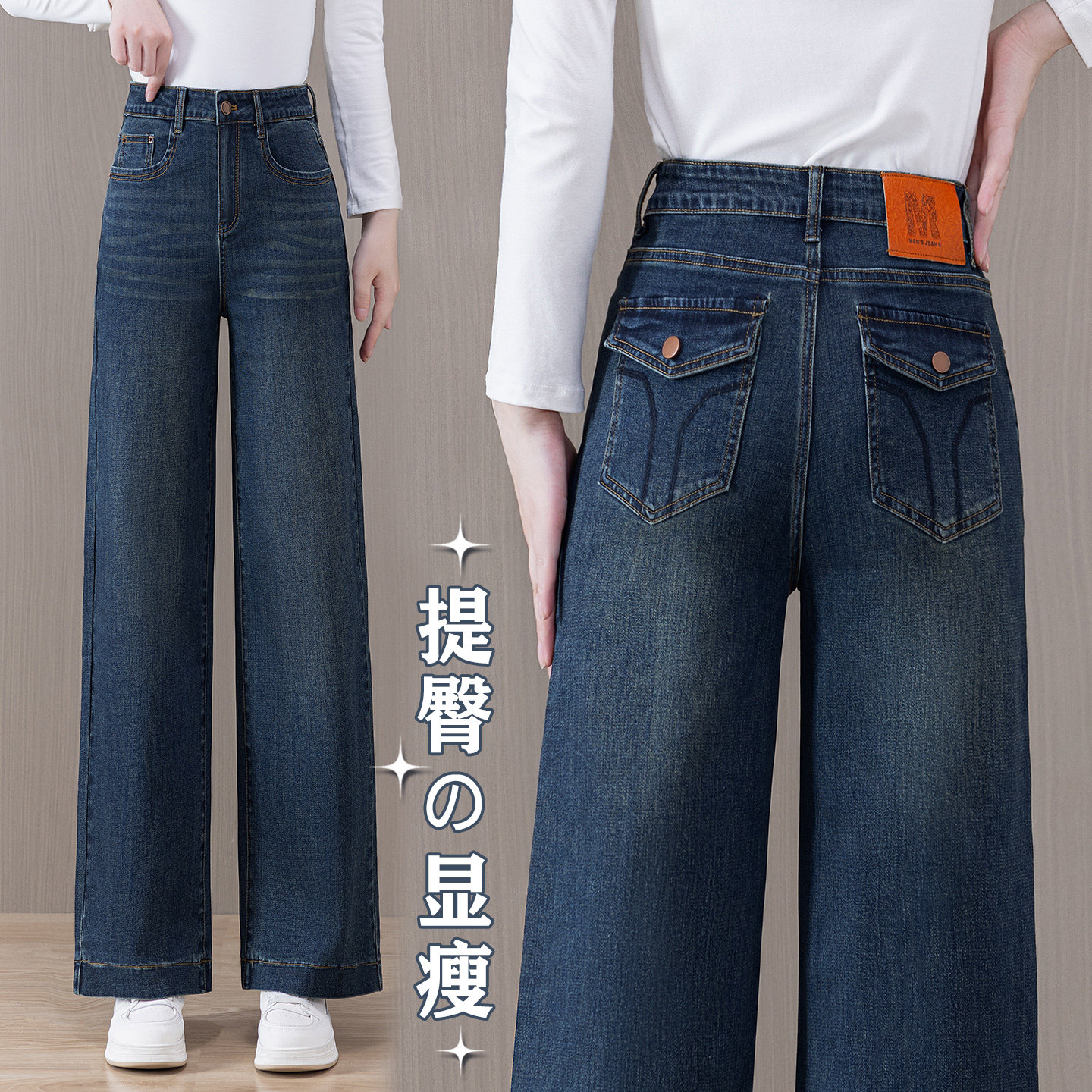 秋季新款高腰直筒九分牛仔裤女小个子宽松大码胖MM显瘦阔腿长裤子