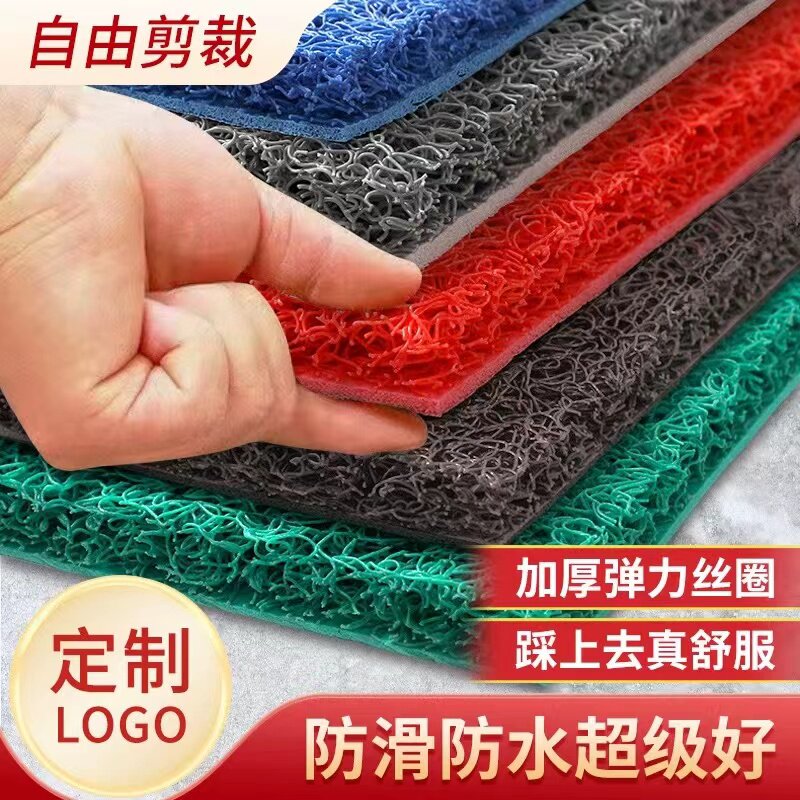 塑胶丝圈pvc红地毯防水迎宾地垫图片