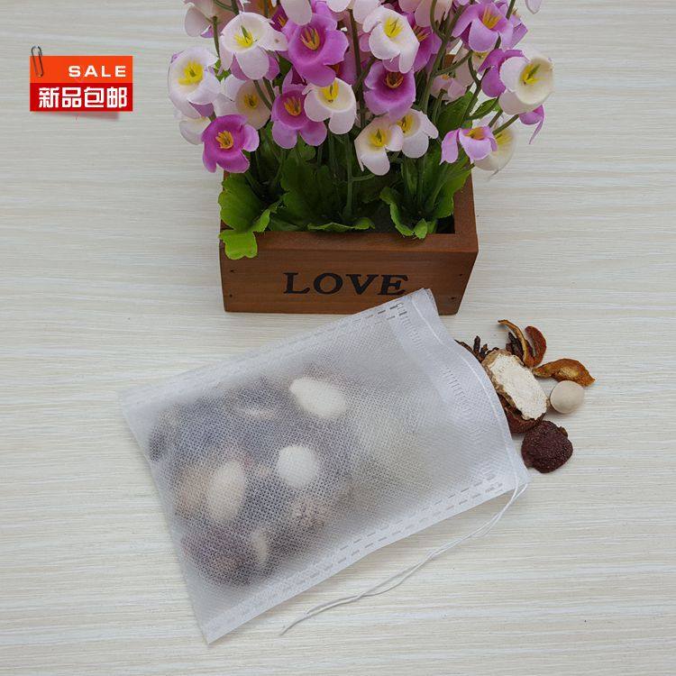 100片10*12cm无纺布煎药袋中药袋过滤袋煲汤袋佐料包调料袋卤料包