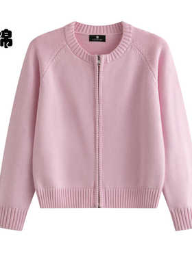 100%纯棉全棉线灰色浅蓝针织拉链开衫开胸毛衣外套女外穿短款气质