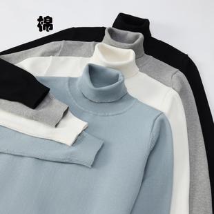 高级感翻领冬保暖 打底全棉线衫 100%纯棉毛衣女重工厚款 高领针织衫