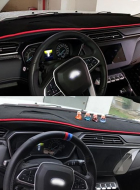 适用福特Ford Territory领界EcoBoost仪表台防晒避光垫145右軚CVT