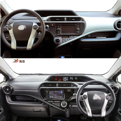 丰田PriusCMK1AquaGS避光垫