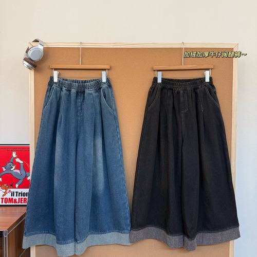 高腰宽松阔腿牛仔裤女