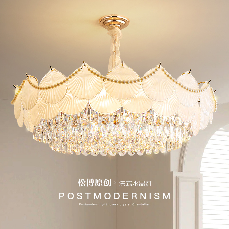 松博客厅法式奶油风水晶吊灯