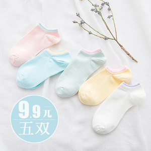 春夏季袜子女船袜纯棉短袜薄款白色浅口防滑隐形床袜韩国学生可爱