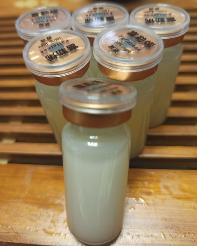 富勒烯原液安瓶抗氧化