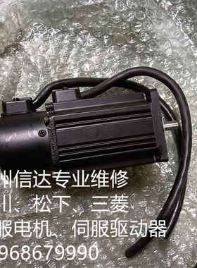 LNE012C WACOGIKEN伺服电机