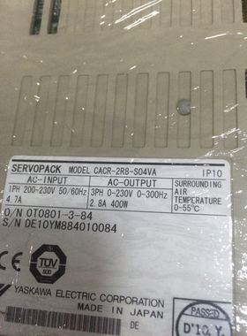 CACR-2R8-S04VA安川驱动器二手进口驱动器 专业销售维修一体化