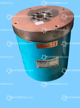 MT125S-4R kamo 议价产品