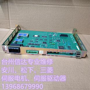 议价JARCR 安川机器人配件 XFB04