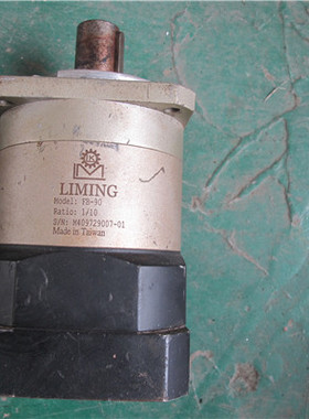 FB-90 LIMING 减速机 速比1:10 输入轴19mm