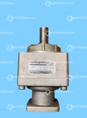 VRKF-LB-25C-100 新宝减速机 议价产品