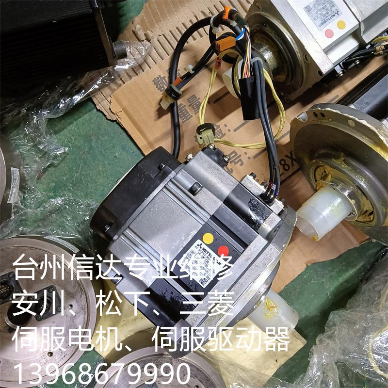 HF-SWS43B-S1三菱中空伺服电机